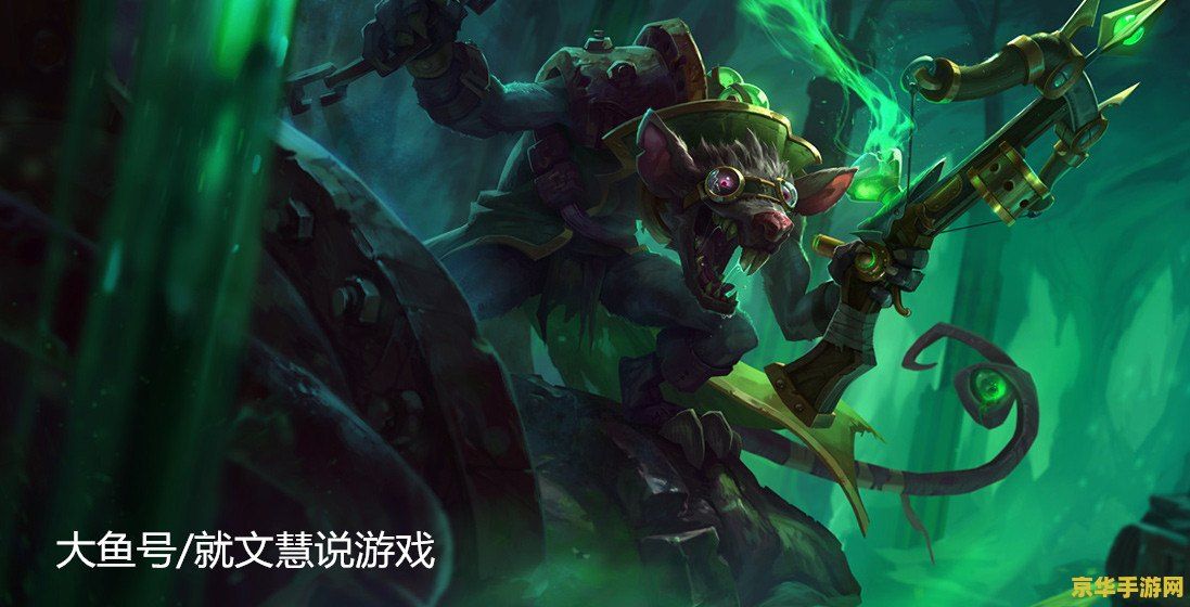 lol后期最强英雄 &lt;h3&gt;LOL后期最强英雄深度解析&lt;/h3&gt;