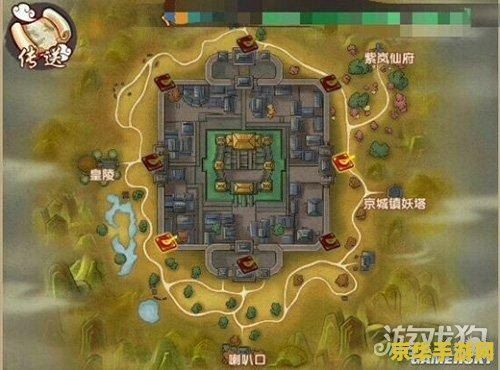 功夫派地图 功夫派地图探索指南