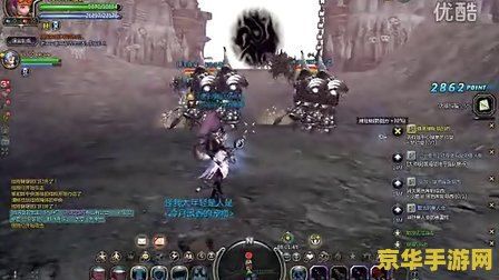 龙之谷魔导师 龙之谷魔导师深度解析