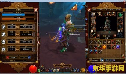 火炬之光2 狂战士套装 火炬之光2 狂战士套装深度解析