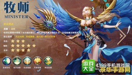 ff14召唤师 FF14召唤师：探索魔法与召唤的奇幻之旅