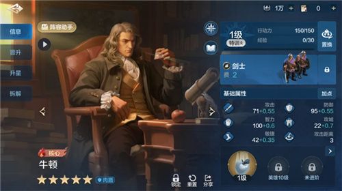 从野蛮人到开机甲，《世界启元》新纪元机甲狂潮有多好玩？