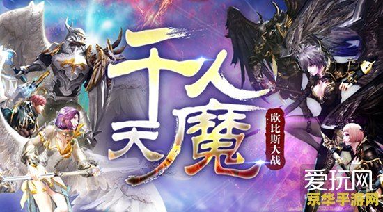 网游之血狐杀戮 网游之血狐杀戮