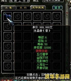 qq华夏pk值 &lt;h1&gt;QQ华夏PK值系统深度解析&lt;/h1&gt;