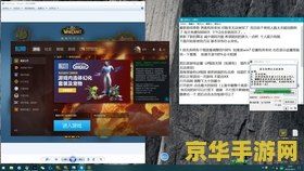 魔兽世界挂机不掉线 &lt;h1&gt;魔兽世界挂机不掉线技巧与注意事项&lt;/h1&gt;