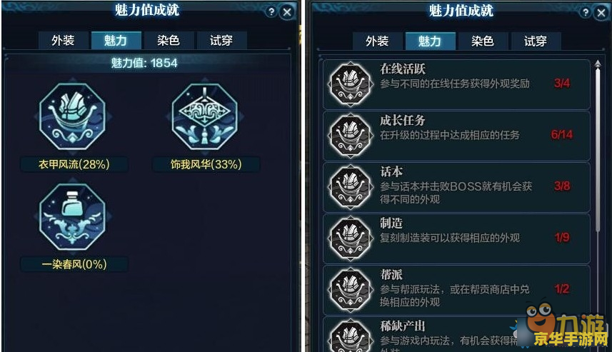 天涯明月刀好看吗 &lt;h1&gt;天涯明月刀游戏评测：江湖之美，刀光剑影中的诗意&lt;/h1&gt;
