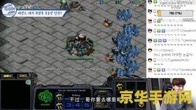 星际争霸jaedong &lt;h1&gt;星际争霸传奇：Jaedong的辉煌岁月&lt;/h1&gt;