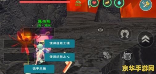 创造与魔法彼岸花怎么摘 创造与魔法彼岸花采摘攻略