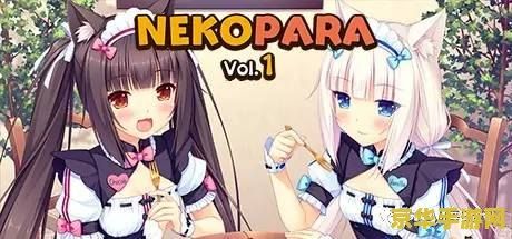 好玩的galgame &lt;h3&gt;探索梦幻世界的奇妙之旅：精选好玩的Galgame推荐&lt;/h3&gt;