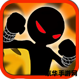 火柴人过关小游戏 &lt;h1&gt;火柴人过关小游戏：挑战与智慧的碰撞&lt;/h1&gt;