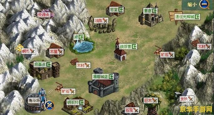 传奇世界私服 &lt;h1&gt;探索传奇世界私服：游戏魅力与风险并存&lt;/h1&gt;