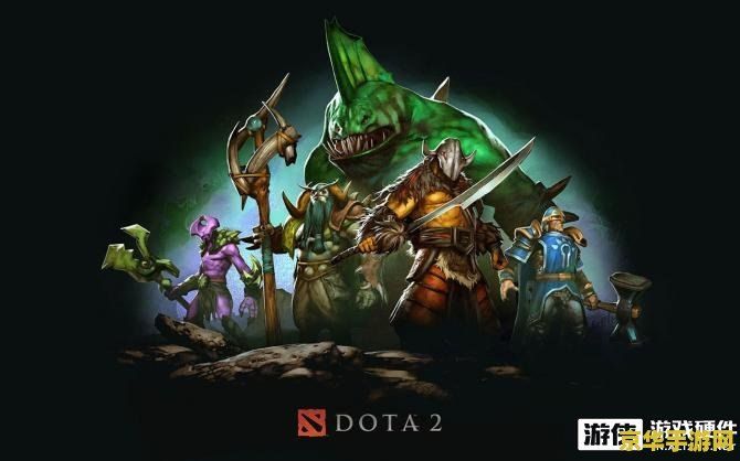 dota2贴吧 Dota2贴吧深度解析：英雄、战术与社区文化