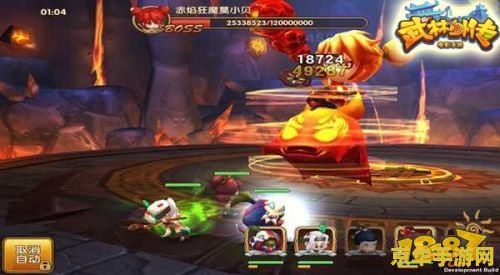 武林外传小游戏攻略 武林外传小游戏攻略