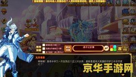 传奇私服发布 &lt;h1&gt;传奇私服发布深度解析&lt;/h1&gt;