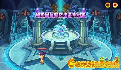 洛克王国水灵兽 洛克王国水灵兽深度解析