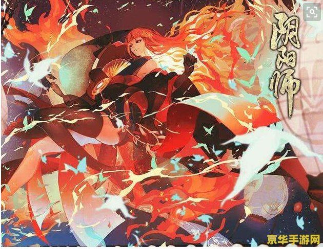 阴阳师不知火 阴阳师不知火深度解析