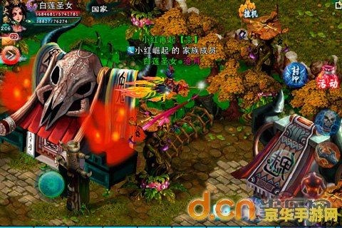 2012年网游 2012年热门网游回顾