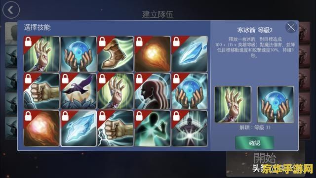 lol代币 &lt;h1&gt;LOL代币深度解析&lt;/h1&gt;