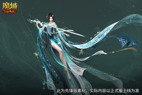 蛇年兽预售上线,魔域口袋版买赠白蛇