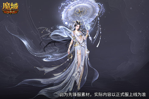 蛇年兽预售上线,魔域口袋版买赠白蛇