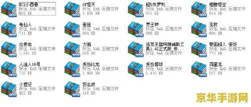 cs七龙珠2.1升级补丁 &lt;h3&gt;CS七龙珠2.1升级补丁详解&lt;/h3&gt;