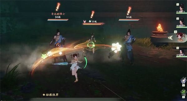 仙剑世界龙桥探秘通关方法分享