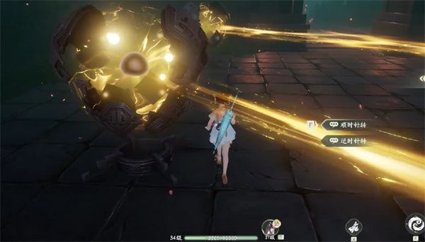 仙剑世界龙桥探秘通关方法分享