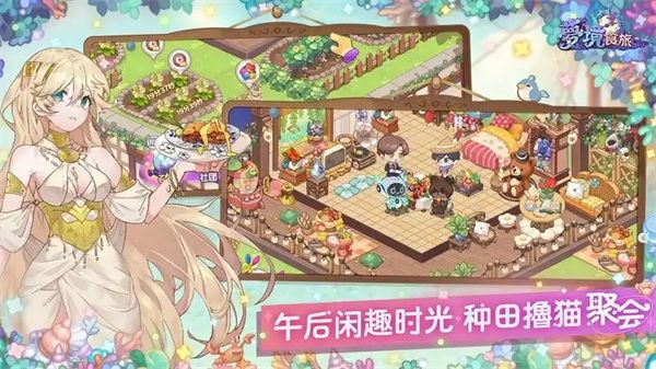梦境食旅员工碎片分解方法分享