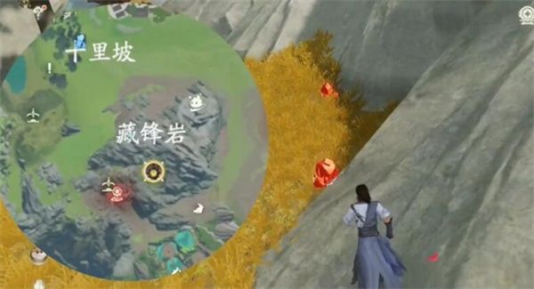 仙剑世界高级矿点位置及作用分享