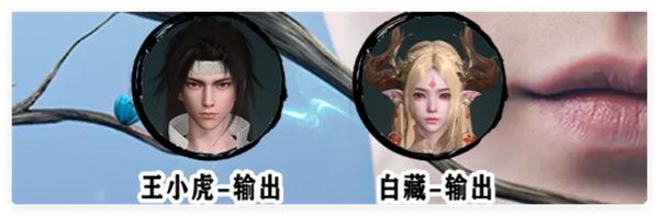 仙剑世界李逍遥阵容搭配推荐分享