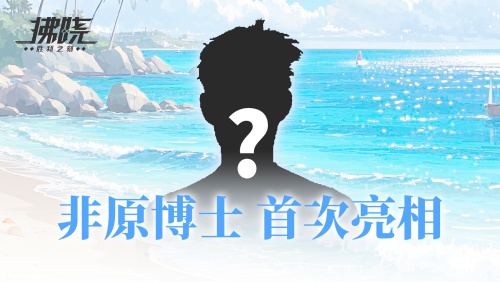 图3.jpg