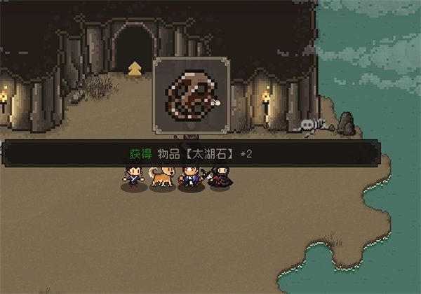大江湖之苍龙与白鸟挖矿方法技巧分享