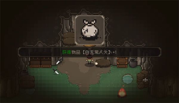 大江湖之苍龙与白鸟白无常入队方法分享
