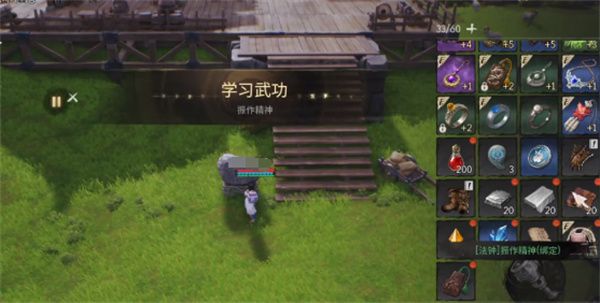 剑灵2主线任务完成方法攻略分享