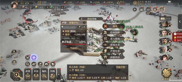 封神开天攻城挂机玩法攻略介绍说明