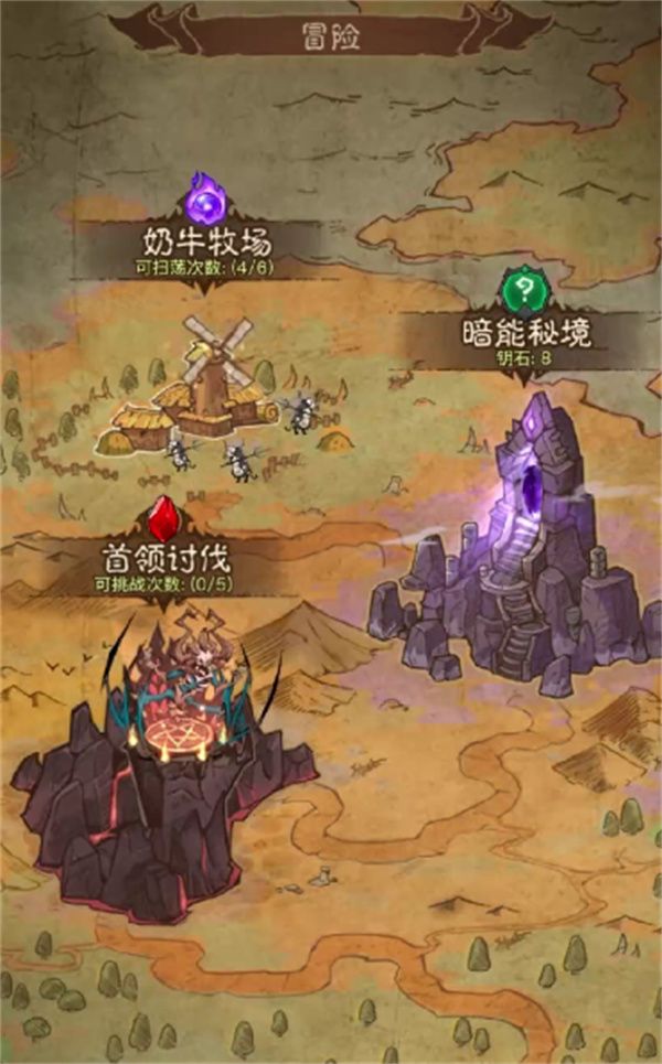 英雄没有闪侍从升星材料获取方法