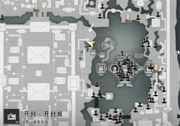 燕云十六声郭锦荣对话结交方法攻略