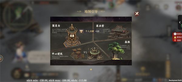 封神开天攻城挂机玩法攻略介绍说明
