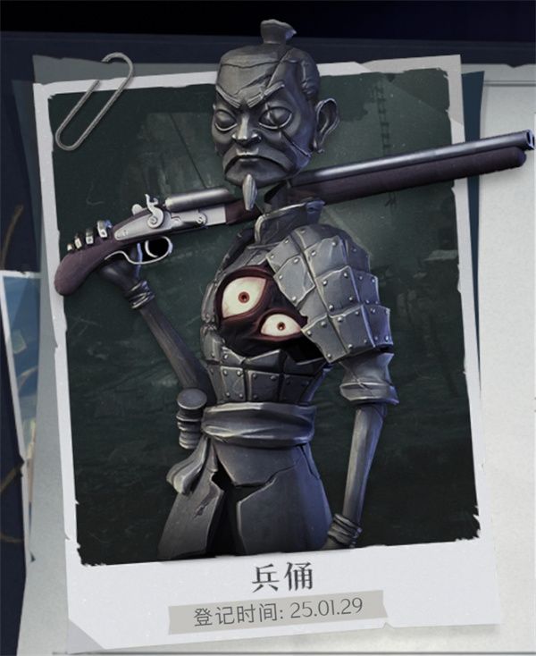 超自然行动组兵俑打法攻略分享
