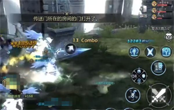 龙之谷世界地狱师蝎打法攻略分享
