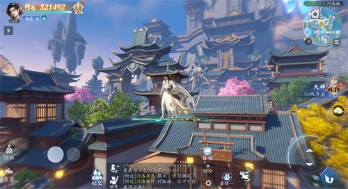 飞刀裁月，剑开天门！《仙遇》手游携手古龙双IP共筑武侠传奇