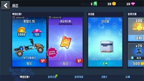 龙息神寂输出紫卡英雄选择推荐