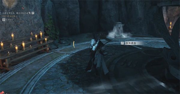 燕云十六声清河侠迹卷六田齐任务攻略