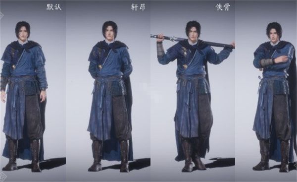 燕云十六声待机姿态切换方法分享