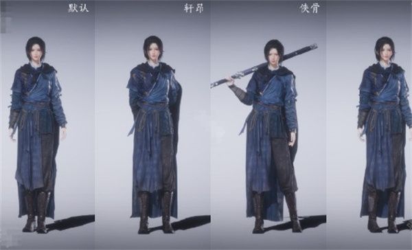 燕云十六声待机姿态切换方法分享