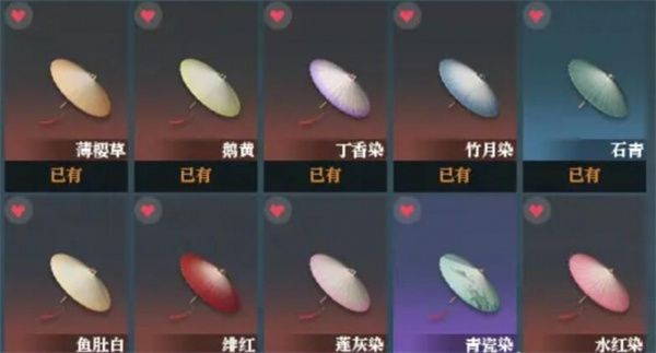 逆水寒手游说英雄卡天青过雨获取攻略