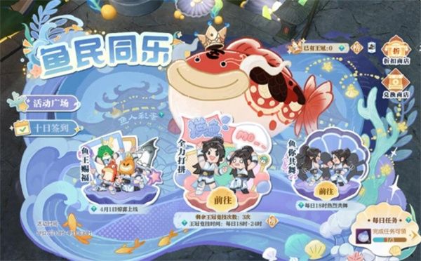 逆水寒手游说英雄卡坚持打拼获取攻略