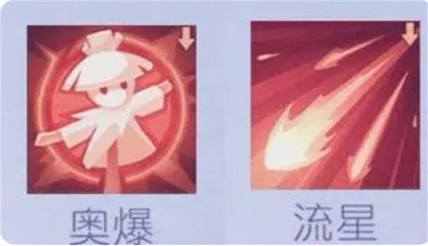 悠星大陆芙蕾雅boss打法攻略分享