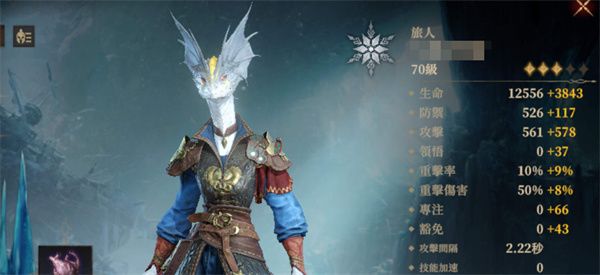 龙息神寂淤泥怪打法技巧攻略分享