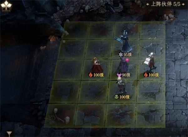 龙息神寂咒缚者任务完成方法分享
